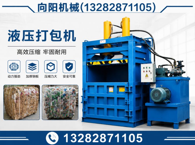 黄山纱线开松设备展示图